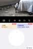 纽曼无线家用摄像头AI手机远程监控器360度无死角带夜视全景语音500万像素高清自动旋转可对话室内云台 实拍图