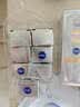 妮维雅（NIVEA）630双能瓶特证美白精华50ml*2抑黑淡斑祛黄七夕礼物送女生 实拍图