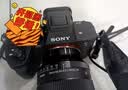 索尼（SONY）Alpha 7 IV 全画幅微单相机 创意外观滤镜+ SEL24105G 一镜走天下超值套装 4K视频 实拍图