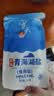 雪天青海湖盐260g*15【未加碘】0添加食用盐无碘盐家用烹饪调味品调料 实拍图