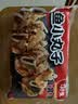 食其家日式风味章鱼小丸子料理包180.9g*3袋预制菜速食半成品加热即食 实拍图