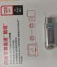 闪迪（SanDisk）128GB Type-C USB3.2 手机U盘DDC3黑色 读速高达400MB/s 自动备份 手机电脑两用  实拍图