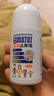 日本叮叮清凉止痒滚珠液50ml儿童速效清凉舒缓家用户外全家适用止痒液 实拍图