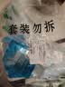 可孚 医用肠道冲洗头便秘排便灌肠袋灌肠器水疗清肠袋家用肛门管 12支 实拍图