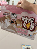 疆晟缘新疆特产牛奶片500g 礼盒装 干吃奶贝儿童奶制品 新疆奶源 实拍图