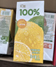 汇源100%臻贵礼盒桃苹果葡萄柠檬混合随机至少3种多口味1Lx5盒 实拍图