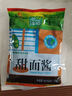 欣和葱伴侣 六月香甜面酱800g 0%添加黄原胶 炒菜焖炖蘸调味酱 实拍图