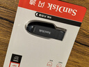 闪迪（SanDisk）64GB USB3.2 U盘 CZ550黑色 读速100MB/s 安全加密 数据恢复 学习办公电脑车载 高速大容量优盘 实拍图