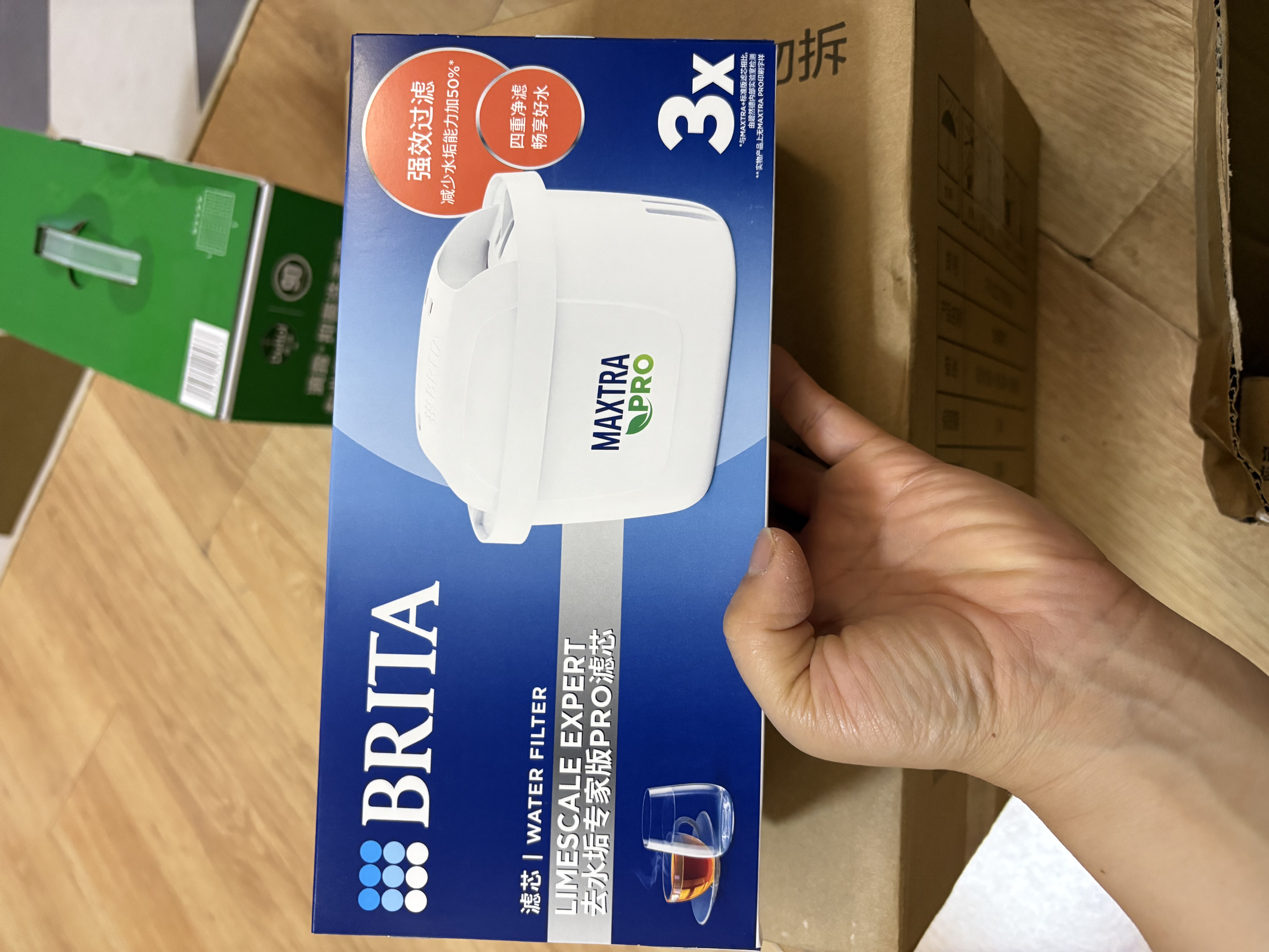 碧然德（BRITA）家用净水壶 滤水壶滤芯 MAXTRA Pro WLE 去水垢专家版PRO滤芯3只装 实拍图