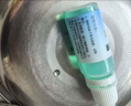 HKMRZ不锈钢检测液水304鉴别316鉴定检测药不锈钢测定锰含量识别剂 实拍图