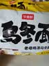 今麦郎方便面 泡面 乌冬面 老母鸡汤风味乌冬面 五连包 实拍图