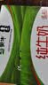 蒙牛纯牛奶钻包200ml*24盒 电商定制送礼礼盒 实拍图