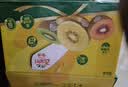 佳沛（zespri）新西兰阳光金奇异果 8个装 特大果单果重约124-146g 水果猕猴桃 实拍图