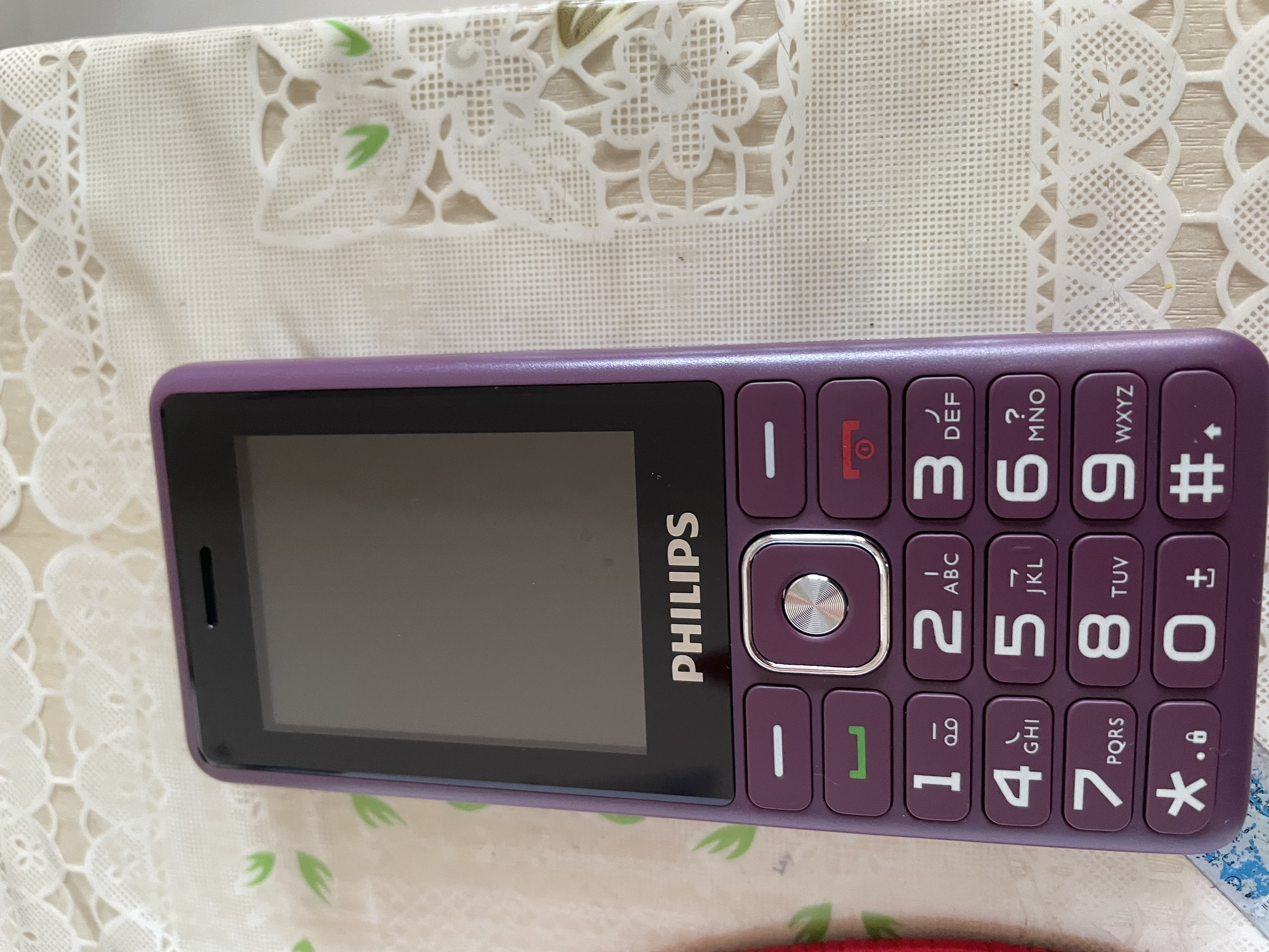 飞利浦（PHILIPS）E536 老年人手机4G全网通老人手机双卡双待超长待机大字大声大按键学生儿童备用专用功能机 紫色  实拍图