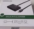 绿联Mini DP转HDMI/VGA转换器线4K迷你DP雷电2拓展坞转接头 适用苹果微软电脑接显示器投影仪 10439 实拍图