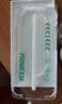 绿联【AR增透膜Air】适用苹果17/16Pro钢化膜iPhone17手机膜高清抗反光全屏覆盖防尘防摔防指纹无尘仓 实拍图