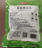 富昌东北黑木耳300g 大片脆爽木耳炒菜凉拌火锅材料特产山珍干货 实拍图