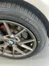 朝阳轮胎 汽车轮胎 225/50R17 94W C66 适配雅阁/凌渡/标致3008 实拍图