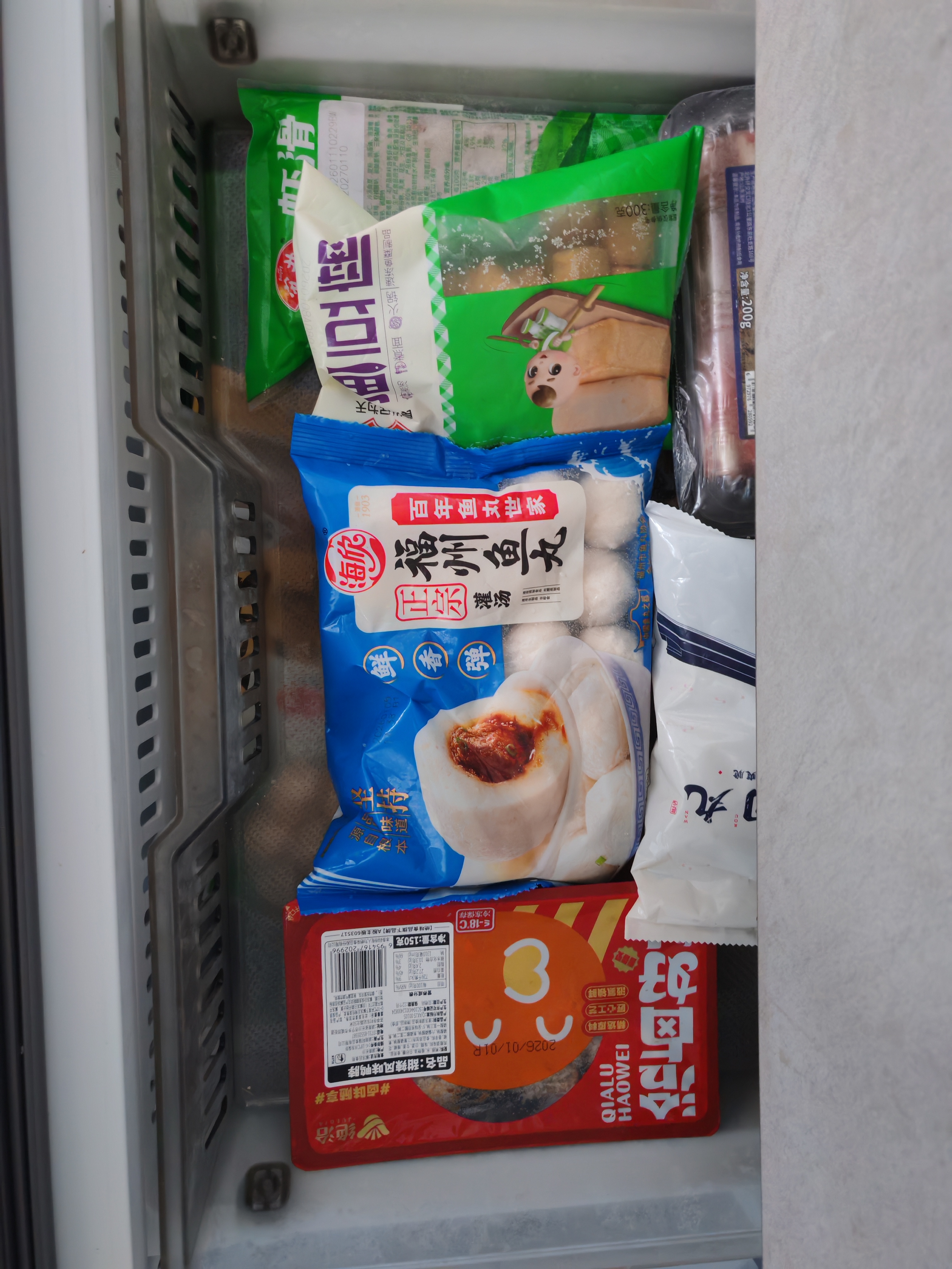 广州酒家脆皮素菜春卷200g*3袋24个下午茶小吃夜宵早餐半成品春卷蔬菜生鲜 实拍图