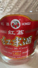 红荔 米香型白酒 40度 浸泡酒5L 红米酒泡酒纯粮酿造广东米酒青梅酒 实拍图