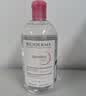 贝德玛（BIODERMA）粉水敏感肌洗卸温和不伤肤卸妆水水润清爽250ml 实拍图
