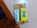 实时金 【足金9999】足金金豆黄金小金豆子送女友礼物投资收藏金豆 金豆豆*1颗【带证书】 2克/颗 实拍图