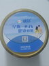 伊利欣活 中老年奶粉 送礼 营养品 早餐 富硒高钙高蛋白益生菌 800g 实拍图