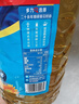 多力葵花籽油6.18L一级物理压榨 家用食用油 实拍图