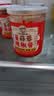 湾琴河 潮汕蒜蓉辣椒酱200g 蒜泥酱生蚝扇贝小龙虾辣椒酱火锅烧烤蘸料 实拍图