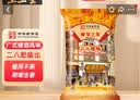 皇上皇特级二八陈皮腊肠煲仔饭广式腊味手信广州特产广东香肠甜肠200g 实拍图