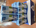 欧德堡（Oldenburger）3.5g蛋白 0脂肪脱脂纯牛奶200ml*24盒 家庭用奶 轻断食零负担 实拍图