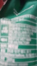 星巴克（Starbucks）派克市场咖啡豆200g 中烘100%阿拉比卡豆门店同款 手冲黑咖啡 实拍图