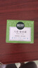 相宜本草 八倍凝水霜 50g（乳液面霜 护肤化妆品 清爽补水 保湿滋润） 实拍图