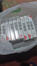 【8盒装】博苏 富马酸比索洛尔片  5mg*10片 实拍图