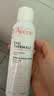 雅漾（Avene）舒泉保湿喷雾150ML 补水爽肤水湿敷水化妆水舒缓敏肌男女 实拍图