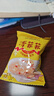 好想你清菲菲冻干红枣莲子银耳羹 即食早餐冲泡营养代餐送女友节日礼品 【7小袋】红枣湘莲银耳汤105g 实拍图
