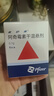 【原研药】希舒美 阿奇霉素干混悬剂 0.1g*6袋/盒 实拍图