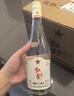 红星二锅头 纯粮5兼香陈酿型纯粮口粮白酒  自饮特产 过节送礼 42度 500mL 12瓶 整箱装 实拍图