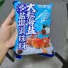 洗象堂大粒海盐盐焗调味料500g/袋 盐焗粗海盐 盐焗鸡盐焗海鲜料理包 实拍图