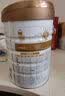 合生元（BIOSTIME）派星较大婴儿配方奶粉2段(6-12个月)350g新客礼包 新旧随机发货 实拍图