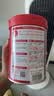 贝因美（Beingmate）红爱学生奶粉700g CBP+乳钙+VD+乳铁蛋白3-15岁【27年7月到期】 实拍图