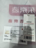 京东京造 悦柔床笠 120g加厚耐用磨毛A类床罩床垫保护套 1.5米床 科技白 实拍图