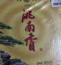 洮南香经典老虎头 浓香型白酒吉林特产名酒口粮酒 老虎头 52度 430ml 12瓶整箱 实拍图