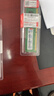 联想（Lenovo）8GB  DDR3 1600 台式机内存条 标准电压 实拍图