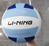 李宁（LI-NING）排球【中考训练】比赛专用标准初中生成人儿童训练沙滩硬排5号球 实拍图