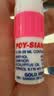 泰国inhaler POY-SIAN MARK II八仙筒鼻通膏薄荷鼻通棒缓解鼻塞提神醒脑鼻吸1.7ml*4 实拍图