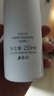 半亩花田热巴同款美白身体乳烟酰胺保湿滋润皮肤干燥持久留香润肤250ml*2 实拍图
