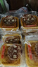 杏花楼中华老字号玫瑰豆沙五仁广式月饼100g*10只装上海特产传统糕点心 【品牌瑰宝】玫瑰豆沙100g*10 实拍图