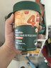 英氏婴幼儿小小馒头蛋黄味 婴儿零食辅食小馒头营养奶豆宝宝零食90g 实拍图