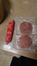 大希地母后恩点干净配料天然香辛料儿童整切菲力DHA无抗牛排400g 8-11片 实拍图